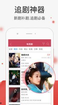 国产精品视频在线视频,在线观看的视听盛宴